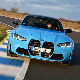 САТ: 50 година BMW M модела