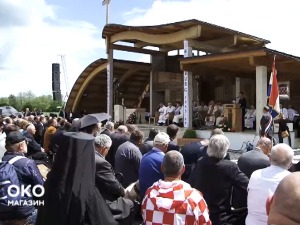 Блајбург - забрана фашизма на одложено 