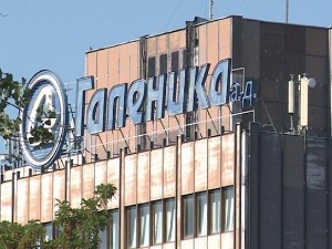 Правоснажна пресуда у случају "Галеника 1" – Огњановићу смањена казна за шест месеци