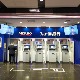 Реална вредност јапанске валуте пала на најнижи ниво у пола века 