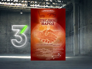 Теслин народ