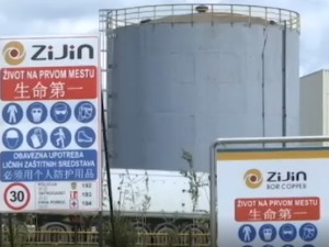 "Зиђин" одустао од даљих геолошких истраживања на Космају