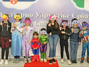 Седам је наш срећан број