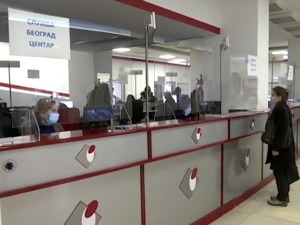 Ко, када и где може да се пријави на конкурсе за запошљавање