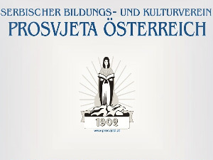 Поводом напада на Арна Гујона: Немате права на лаж!