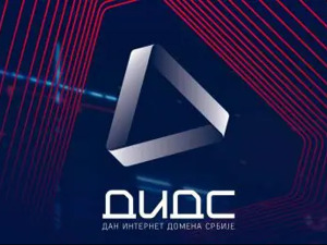 Етика и технологија – тема ДИДС-а