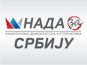 НАДА: Косово и Метохија су неотуђиви део Србије НАДА: Косово и Метохија су неотуђиви део Србије