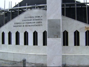 Годишњица злочина у Штрпцима