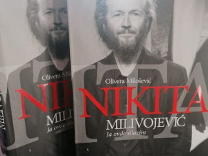 Објављена монографија „Никита Миливојевић – ја овде силазим“ Оливере Милошевић