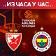 Звезда победила Фенербахче