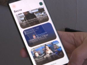 Бесплатне апликације за пријаву еколошких и комуналних проблема у Крагујевцу