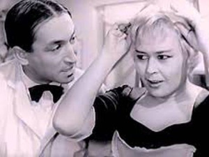 Нема малих богова