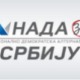 НАДА: Београд заслужује власт која ће инвестиције усмеравати рационално НАДА: Београд заслужује власт која ће инвестиције усмеравати рационално