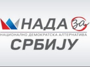 НАДА: Београд заслужује власт која ће инвестиције усмеравати рационално НАДА: Београд заслужује власт која ће инвестиције усмеравати рационално