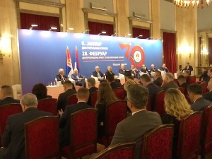 Три деценије од проглашења Првог Устава Републике Српске