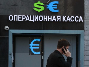 Бранко Милановић: Рађање најновијег светског поретка из духа политике санкција Бранко Милановић: Рађање најновијег светског поретка из духа политике санкција