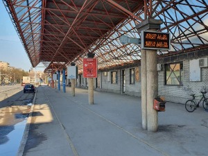 Суботица,  девојку напала двојица миграната