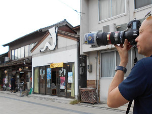 Путовање у Ва, чудесну јапанску културу: 1-6