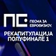 Ексклузивно – погледајте делове наступа учесника првог полуфинала Песме за Евровизију