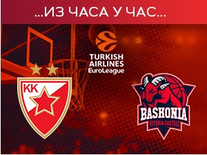 Звезда боља од Басконије
