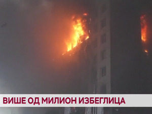 Више од милион избеглица