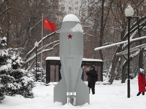У сусрет нуклеарном двобоју Русије и САД у финалу украјинске кризе: Може ли овај рат да стане? У сусрет нуклеарном двобоју Русије и САД у финалу украјинске кризе: Може ли овај рат да стане?