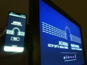 Ристић: "Јасеновац: логор смрти – земља живих" није само лекција, већ део српског идентитета