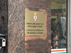 Једноставна процедура пријаве за гласање