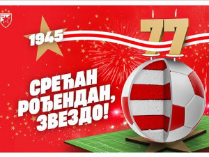 Почело је у Делиградској