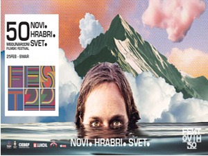 Хроника 50. ФЕСТ-а