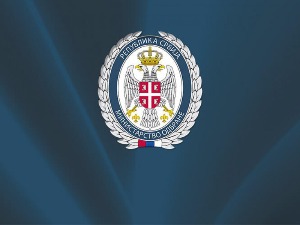 Министарство одбране: Нема позива на војне вежбе, већ на тренинге цивилне заштите