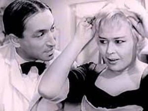 Нема малих богова