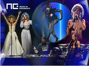 Шест песама које су обележиле финале „Песме за Евровизију ’22“