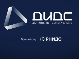 ДИДС: Изазови и ризици дигиталне економије