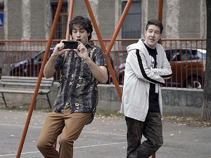 Моја генерација "Z"