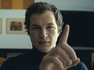 Снег више неће пасти