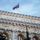 Може ли Русија да издржи западне санкције: Економија под опсадом Може ли Русија да издржи западне санкције: Економија под опсадом