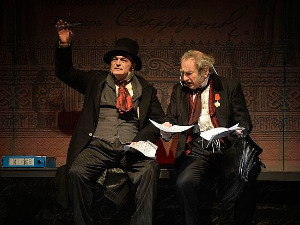 ТВ Театар: Уносно место