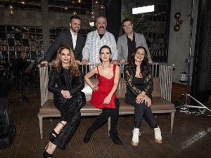 На вечери код Фрајли