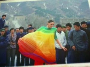 Очаравајући Пекинг