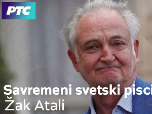 Савремени светски писци: Жак Атали