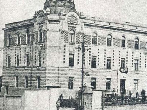 Привредна историја Србије 1804-1914: Телеграф, телефон, електрика, 8-9