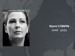 Преминула Ирма Совиљ, дугогодишња радница РТС-а
