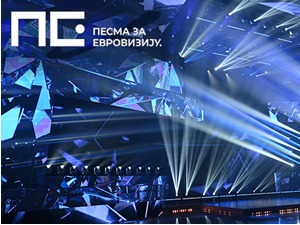 Саша Поповић о избору песме за Евровизију: Нема сумње у исправност СМС гласања 
