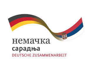 Обуке и курсеви за повратнике