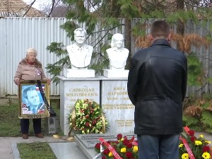 Одржан помен Слободану Милошевићу у Пожаревцу