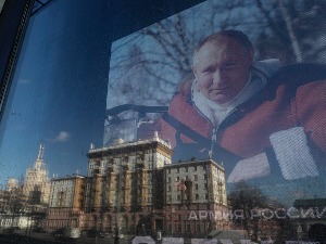 Ideologija Vladimira Putina: Evroazijsko učenje Lava Gumiljova i stvaranje ruske civilizacijske doktrine