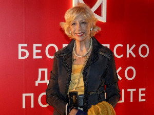 Културни центар