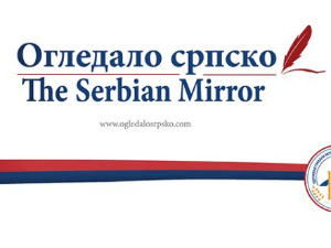  30 година у мисији са Србијом на вези