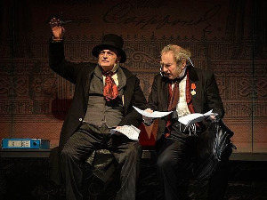 ТВ Театар: Уносно место